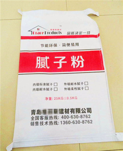 成都纸塑袋