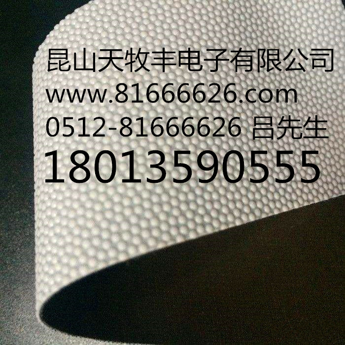 德莎4863胶带，tesa4863 4_副本.jpg