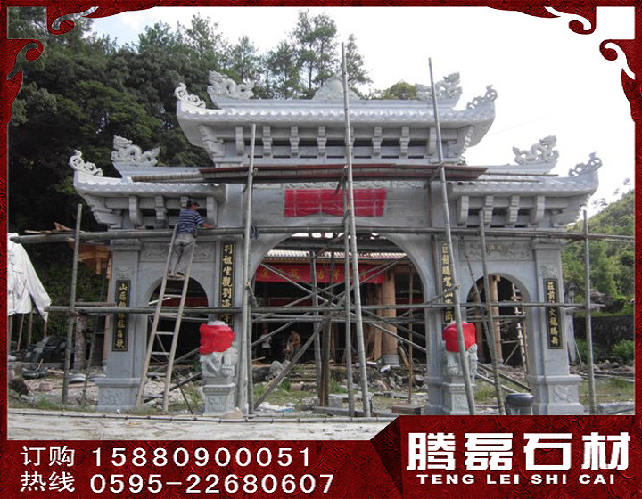 牌坊22.jpg