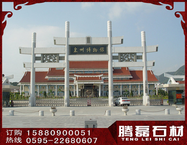牌坊17.jpg