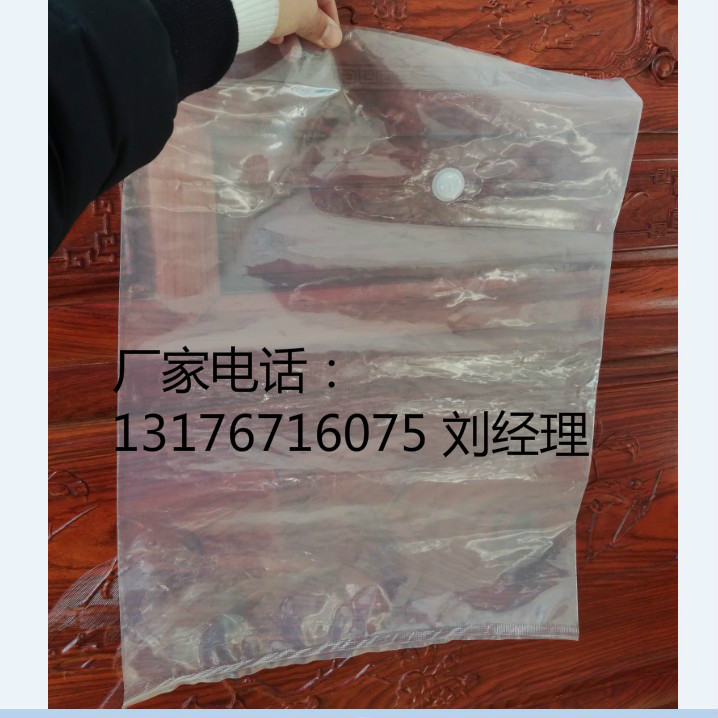 排气阀真空袋_meitu_1.jpg