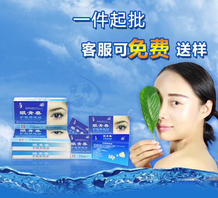 青春详情1.jpg
