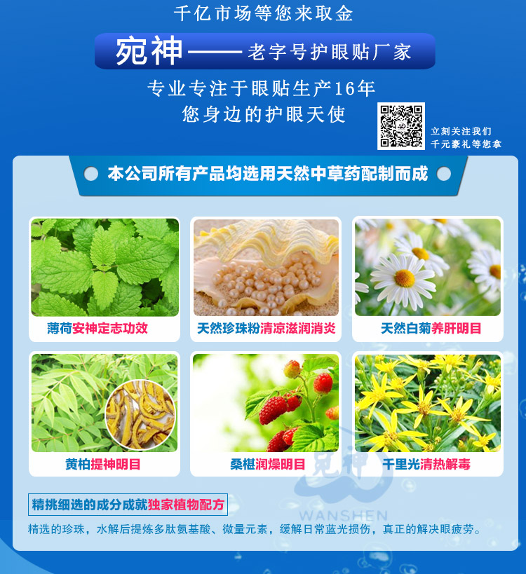青春3.jpg