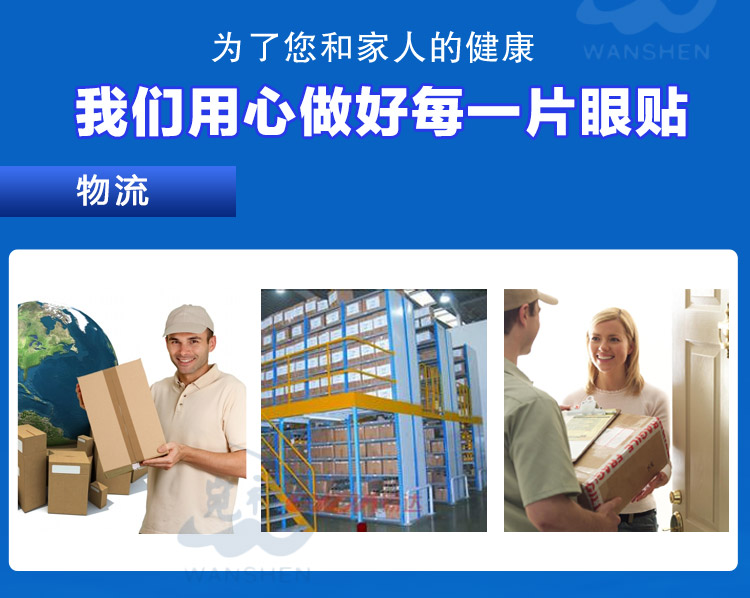 青春10.jpg