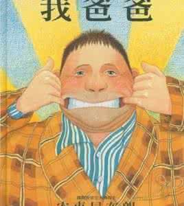 u=184194551,3731844887&fm=26&gp=0.jpg
