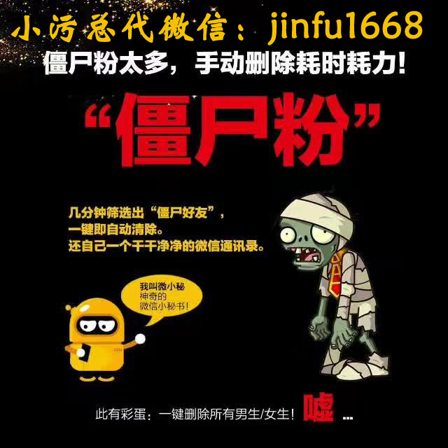 77.jpg
