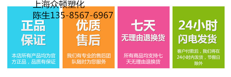 3705046391_178228710_副本.jpg