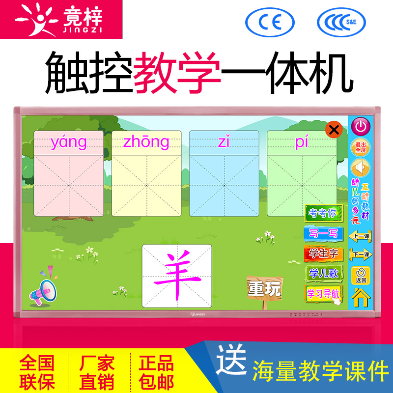 58a1224356400.png