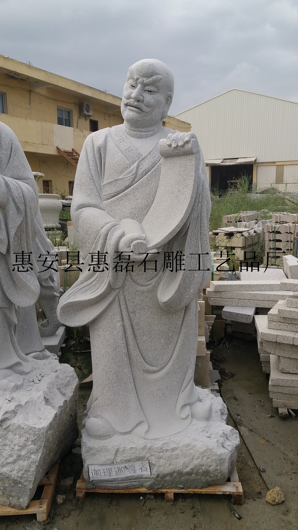 20160907_173550.jpg