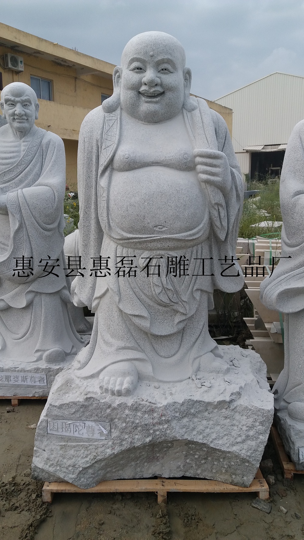 20160907_173554.jpg
