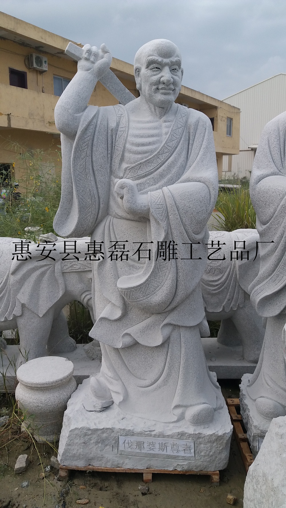 20160907_173558.jpg