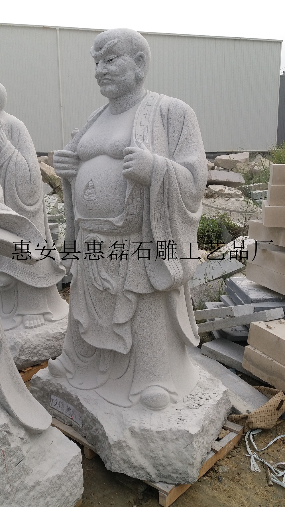 20160907_173612.jpg