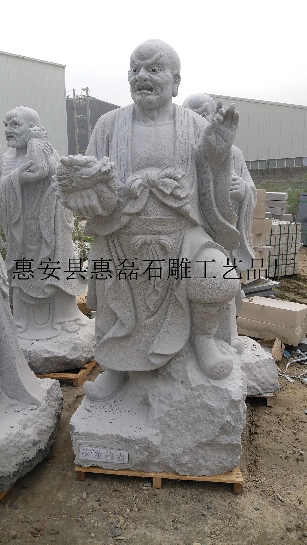 20160907_173619.jpg