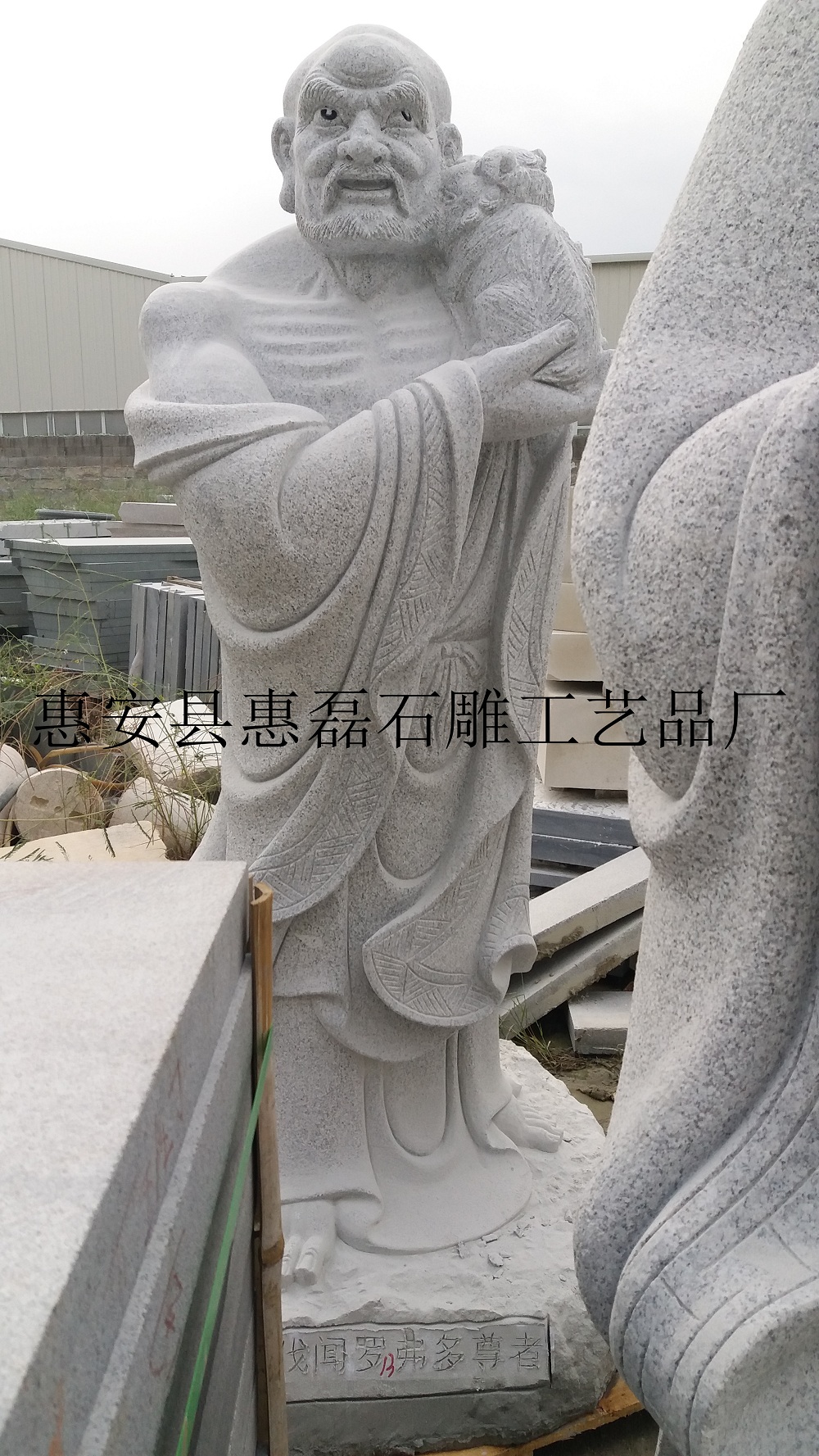 20160907_173643.jpg