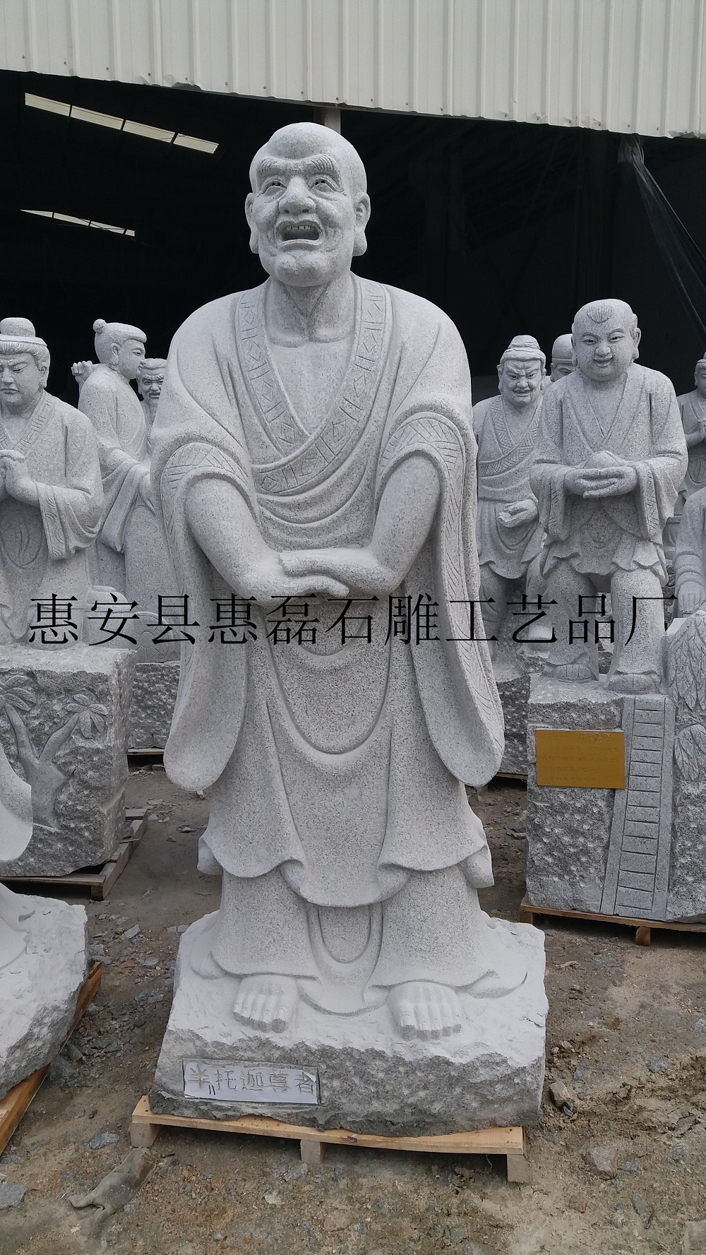 20160907_173651.jpg