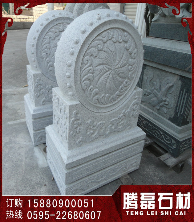 抱鼓石14.jpg