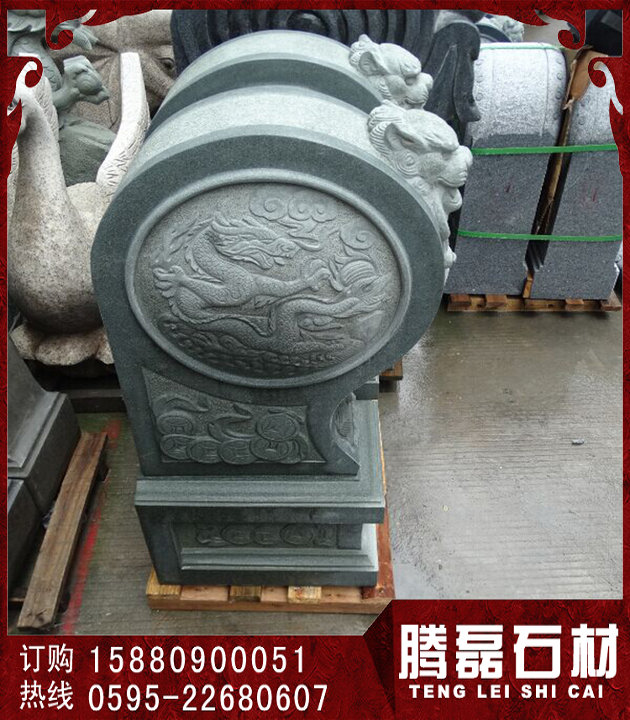 抱鼓石12.jpg