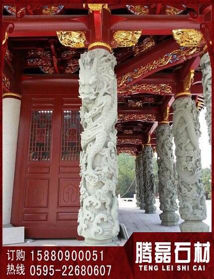 龙柱01.jpg