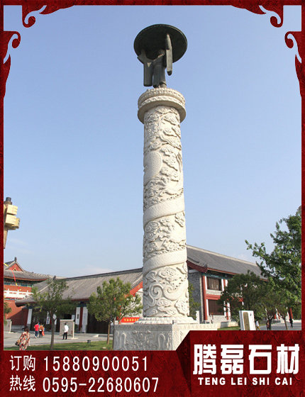 龙柱10.jpg