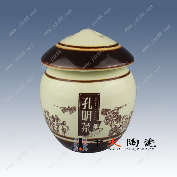 17、湖北客户定制孔明菜罐子ALGZ12002917-H18D13.5.jpg