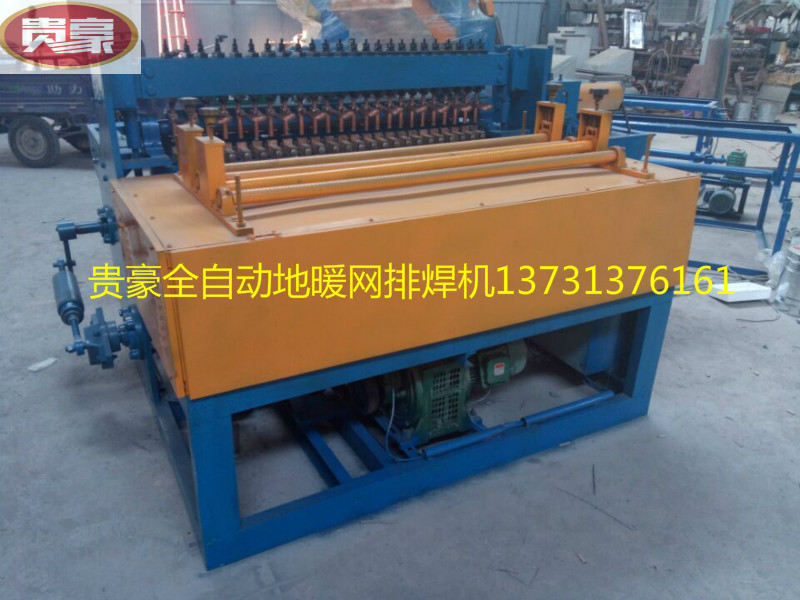 地暖网排焊机6.jpg