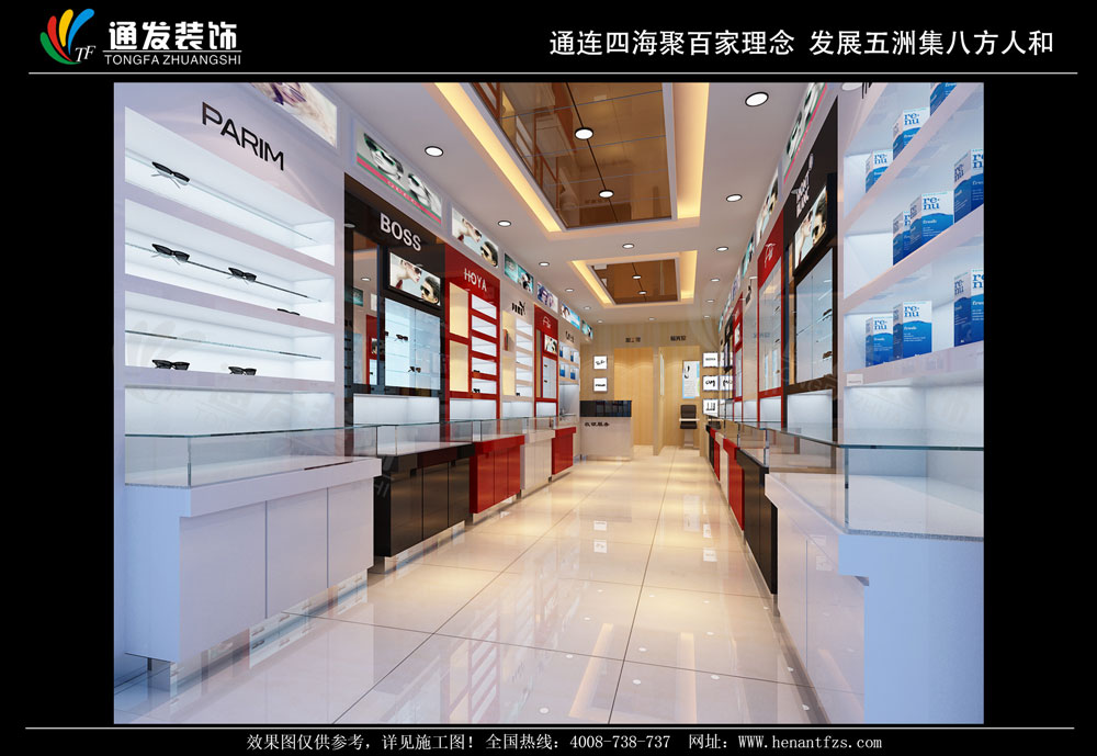 河南通发装饰138.jpg