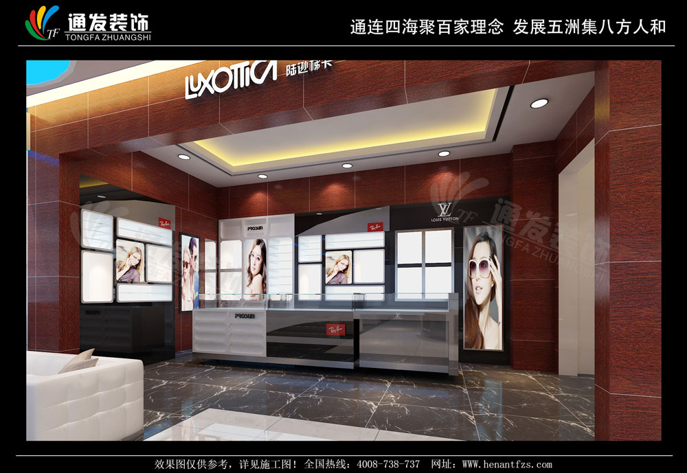 河南通发装饰123.jpg
