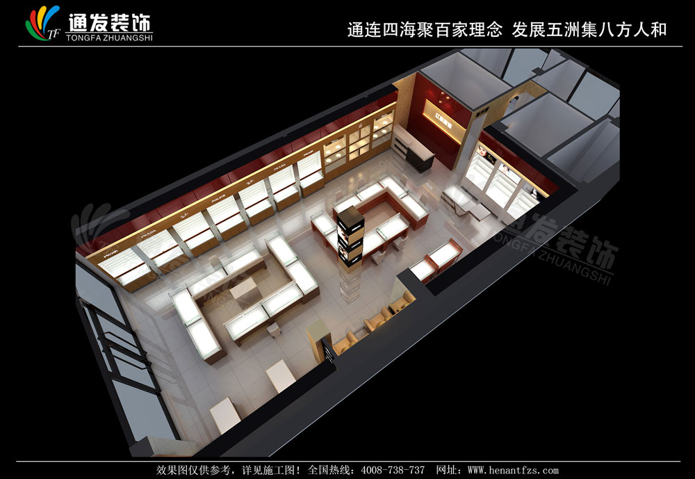 河南通发装饰174.jpg