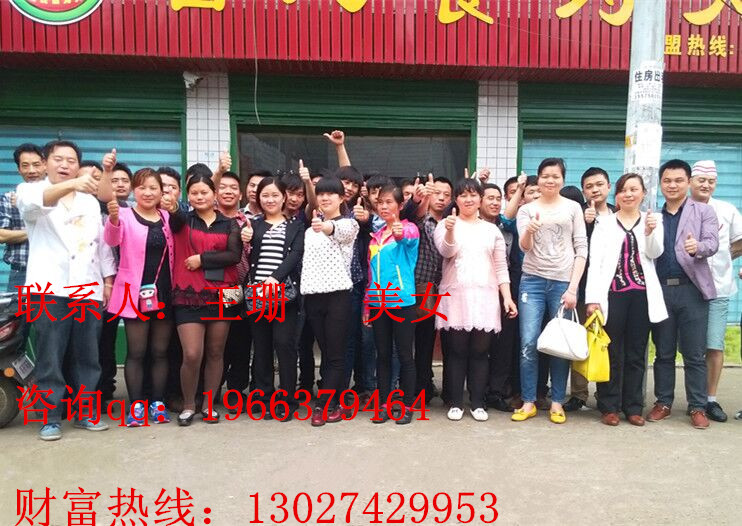 QQ图片20150418121721_副本 - 副本 - 副本 (3).jpg