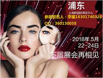 20180...jpg xiao.jpg