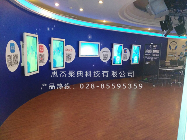 1496887829140613.jpg 成都新闻中心-北京- (5).jpg