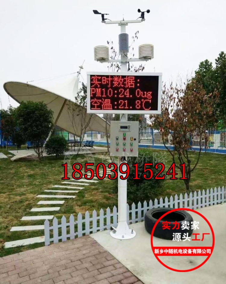 2323.jpg