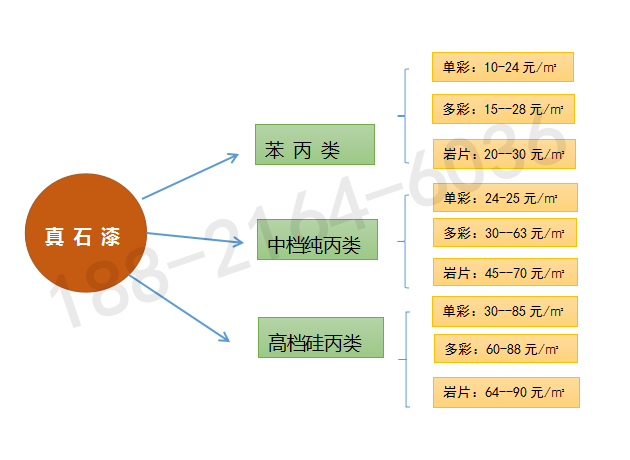 020_副本.png