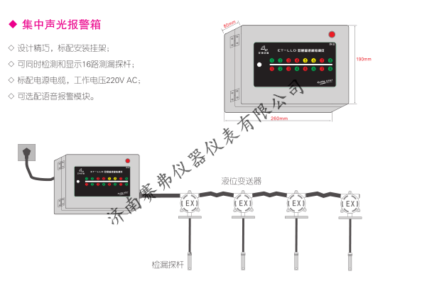 图4_看图王.png