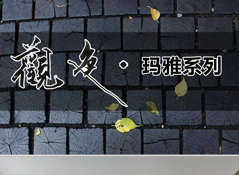 布袋草艺_01.gif