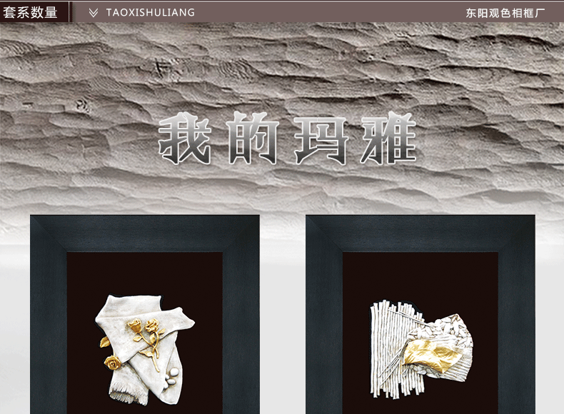 布袋草艺_06.gif