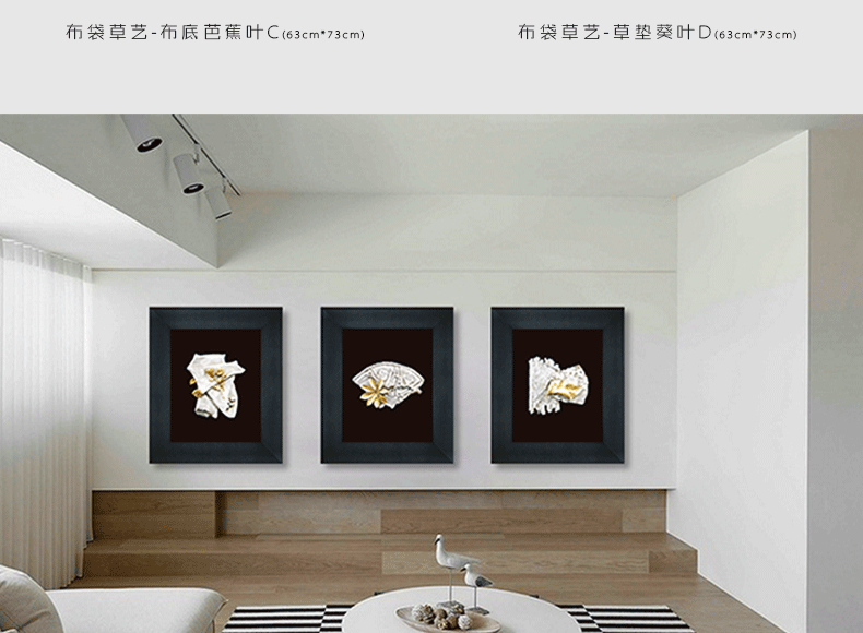 布袋草艺_08.gif