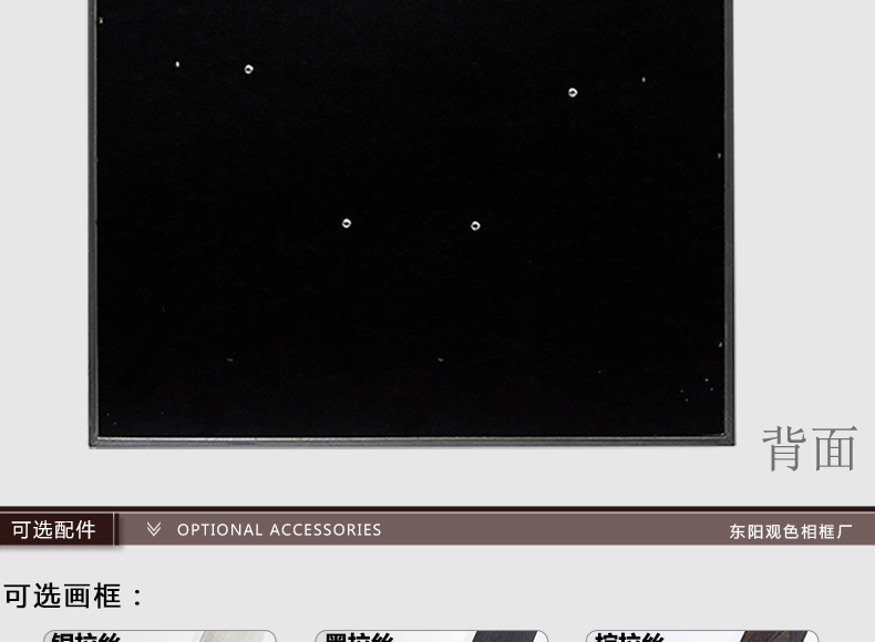 布袋草艺_14.gif