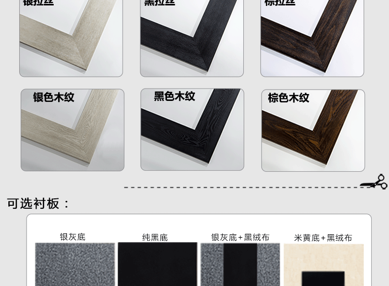 布袋草艺_15.gif