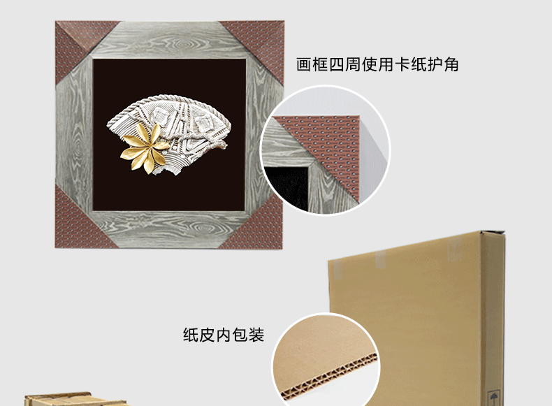 布袋草艺_17.gif