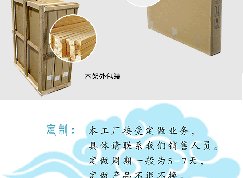 布袋草艺_18.gif