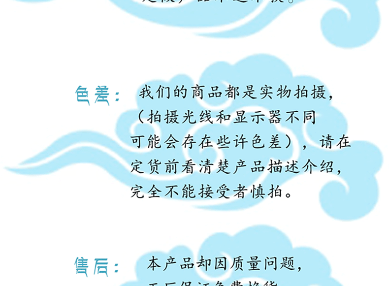 布袋草艺_19.gif