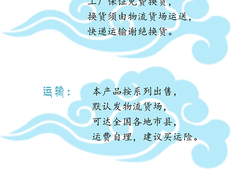布袋草艺_20.gif