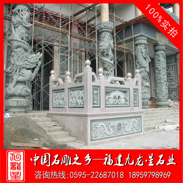 石雕龙柱 (1).jpg