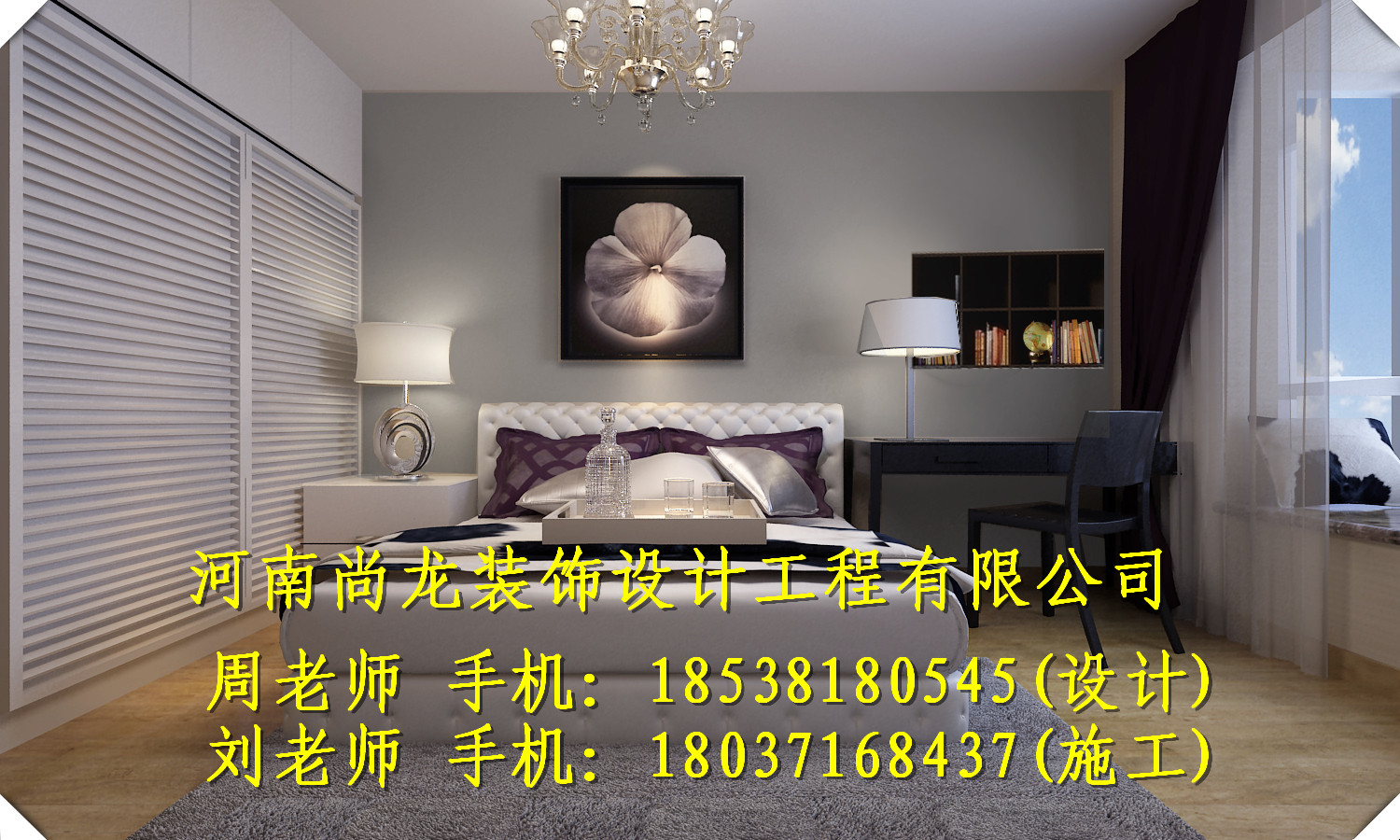 儿童房.jpg