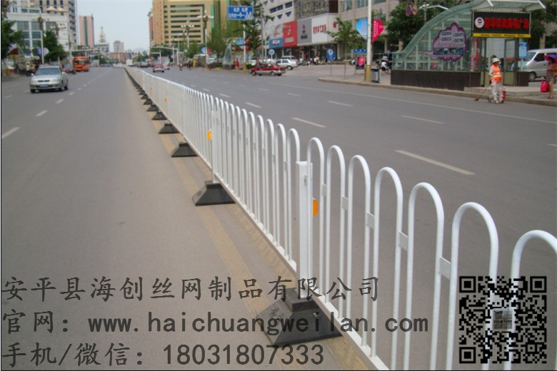 市政隔离带护栏