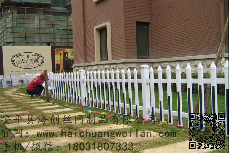 市政隔离带栅栏