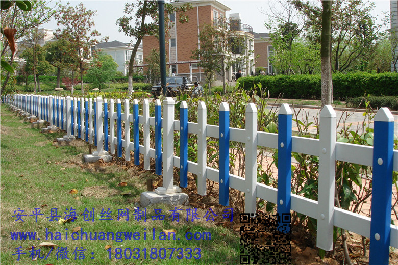 市政隔离带栅栏