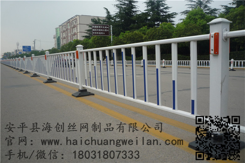 市政隔离带栅栏