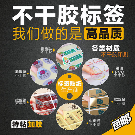 591c503c1b67b.jpg
